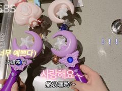 -海底捞火锅(之心城店)