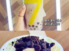 -7分甜(江宁万达店)