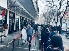-牛街洪记小吃店(牛街店)