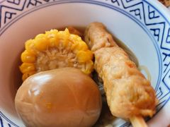 -吉野家(秀谷店)