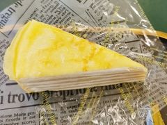 -猫王榴莲世家(三里屯SOHO商场店)