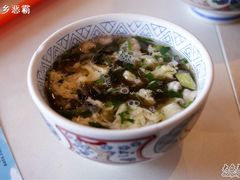 海鲜蛋花汤-吉野家(秀谷店)