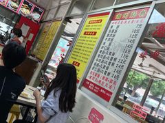 -华威达牛庄(黄埔大道西店)