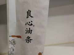 -和合谷(长虹桥店)