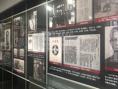 -乌镇东栅景区-茅盾故居