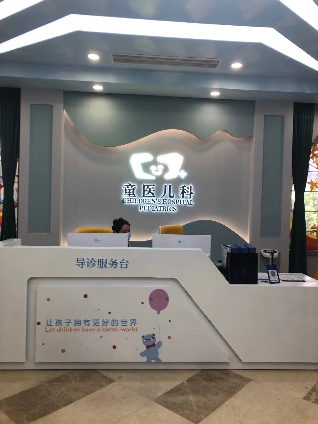 北京大学第三医院北京陪诊服务西城区国医大师黄牛挂号，随便点名用实力说话的简单介绍
