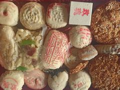 八件儿-芦庄子桂顺斋(和平路总店)