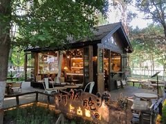 -长白岛森林公园