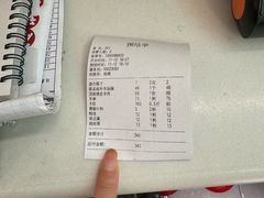 -四川简阳羊肉汤火锅(金台路店)