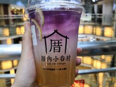 -厝内小眷村(西单大悦城店)