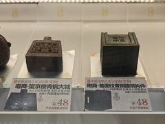 -台灣光芒手作(万安街店)