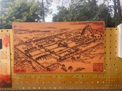 -桂林独秀峰王城景区
