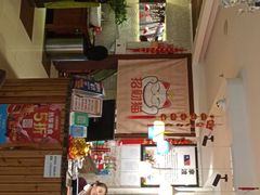 -拿渡麻辣香锅(管庄店)