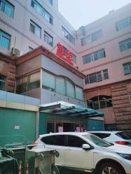 -北京妇产医院(东院)
