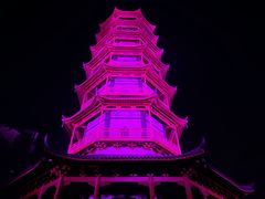 -绳金塔