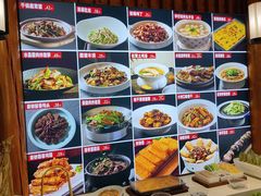 -冠州宴·海鲜烤鸭民间菜(冠县店)