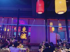 大堂-十三姨正合丰烤肉(营迹路店)