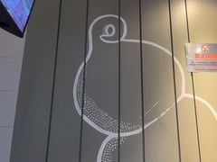 -DQ·蛋糕·冰淇淋(河东万达店)
