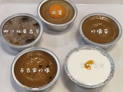 -元氏钵仔糕(北京路店)