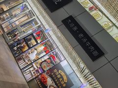 -头壹号饸饹面·大油条(东升科技园店)