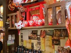 -炉胜·炉端烧·居酒屋