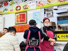 -智香甜品店