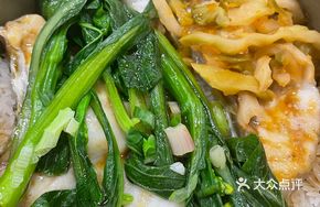 Sauce-Braised Squid Baozi Rice