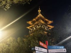 -鼓楼(西湖风景名胜区)