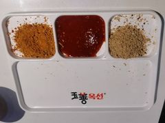 -玉善烧烤串城(长春总店)