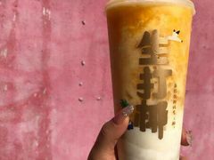 芒芒生打椰-茶百道(铜梁万达广场店)