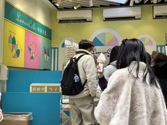 -柠檬车露(卖草地店)