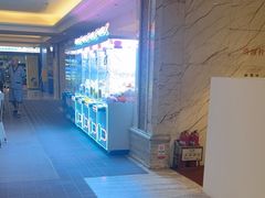 -天津瀚金佰九号温泉酒店(南楼地铁站店)