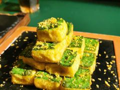 烤豆腐-多杰拉姆藏餐吧(田子坊店)