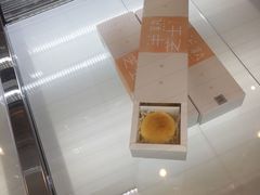 -DEMO黛慕蛋糕(中泰店)