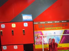 -Xcape异时刻密室逃脱魔法互动(瑞虹天地太阳宫店)