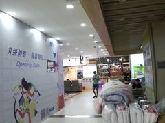 -百佳华超市(松岗店)