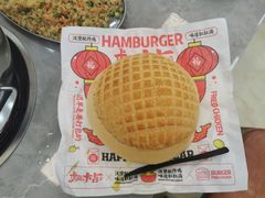 -五洞大众牛餐馆(番禺分店)