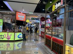 -北京华联购物中心(天通苑店)