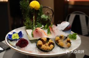 Spring Flower Viewing Sashimi Platter