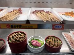 -牛签签串串香(IFS店)