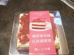 -面包贝力思(上邦店)
