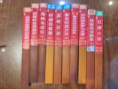 -秦家味老菜馆(民族北路店)