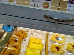 -甜心贝拉(西平路店)