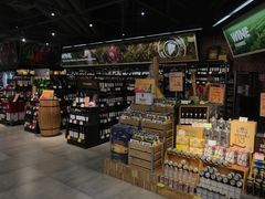 -blt精品超市(上海杨浦合生汇店)