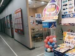 -斯坦星球AI编程·机器人科创·乐高科学·信奥·思维·专注力·STEM·竞赛考级(高新区绿宝广场龙湖狮山天街学习中心)