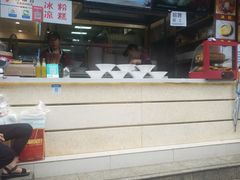 -钟方模白家肥肠粉(春熙店)