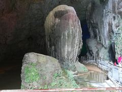 -百魔洞景区