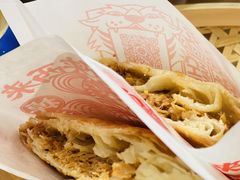 -震山堂·手工劲面(仓山万达店)