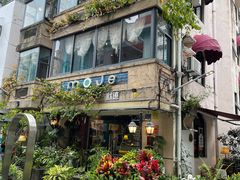 -默迹咖啡馆