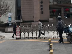 -青岛市图书馆